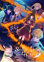 【日】Sullyland Nursery Rhyme