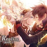 【攻略】Code︰Realize ~创世的公主~(ns繁中)
