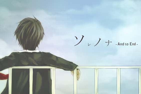 【攻略】ソレノナ -And to End-(pc日文)